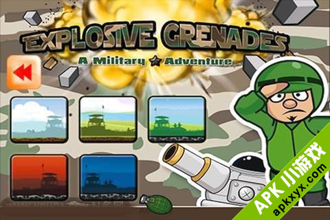 扔手榴弹:Explosive Grenades Gold