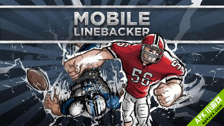 无敌铁后卫：Linebacker