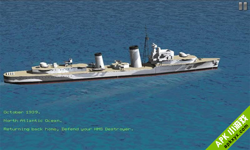 舰队防御完整版:HMS Destroyer