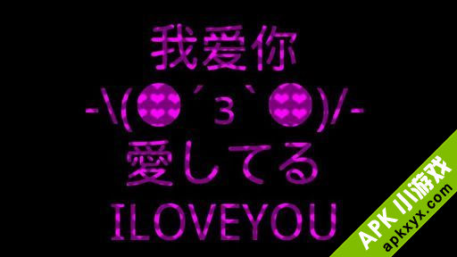 LED跑马灯:LED Display board