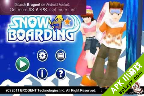激情滑雪:Snow Boarding
