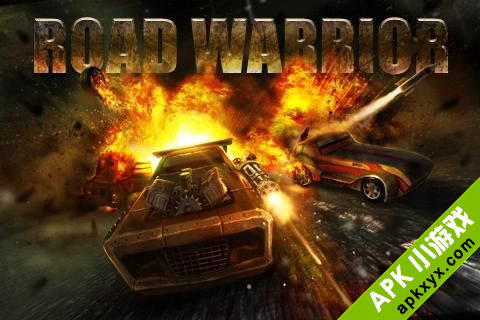 道路战士ARM6：Road Warrior