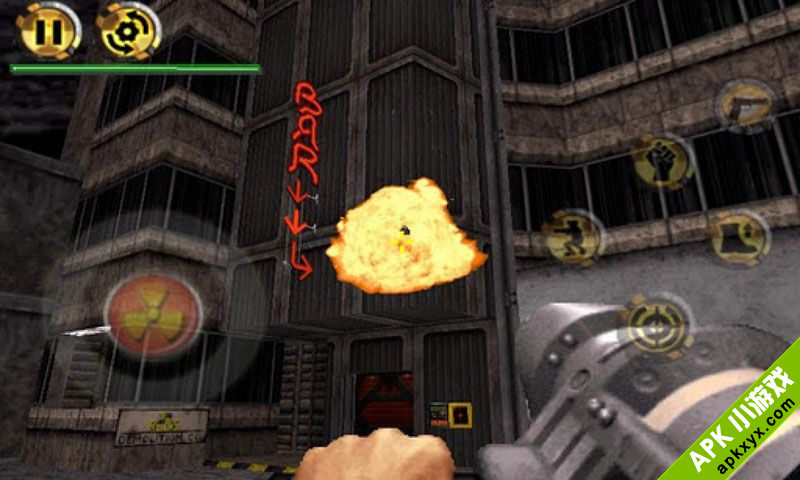 毁灭公爵3D:Duke Nukem 3D