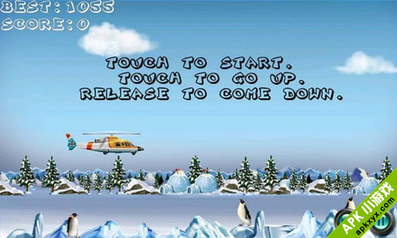 直升机逃脱：Copter Escape