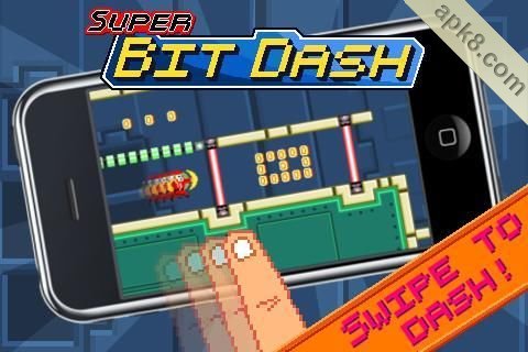 超级冲刺:Super Bit Dash