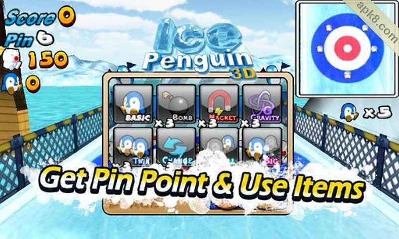 冰上企鹅:IcePenguin3D