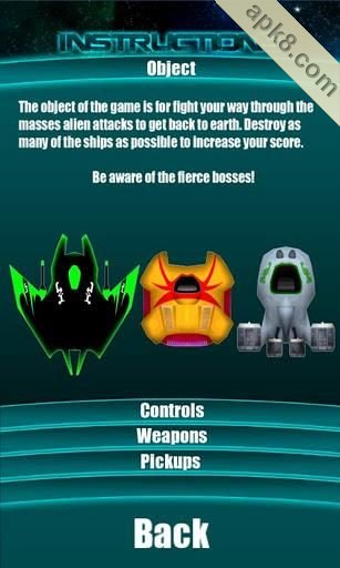 银河先锋:Galactic Striker