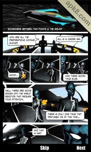 银河先锋:Galactic Striker