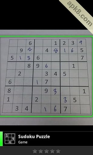 谷歌图形搜索：Google Goggles