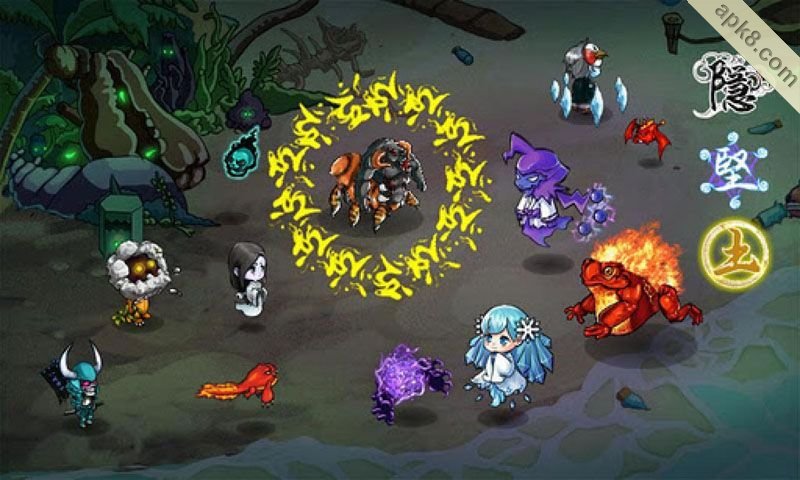 百鬼夜袭:Seal The Monsters