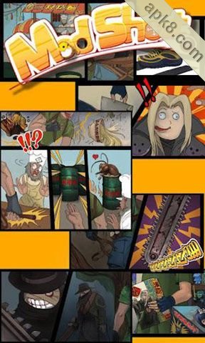 疯狂射击:MadShoot