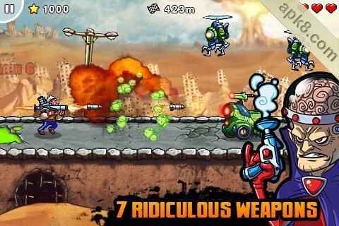 史诗游戏:One Epic Game