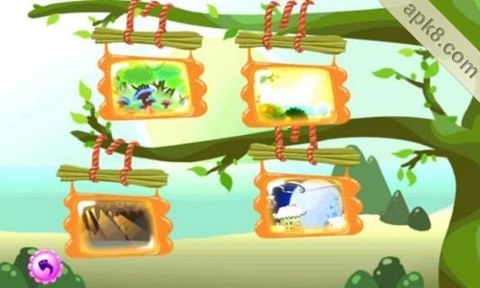 摩登部落 HD