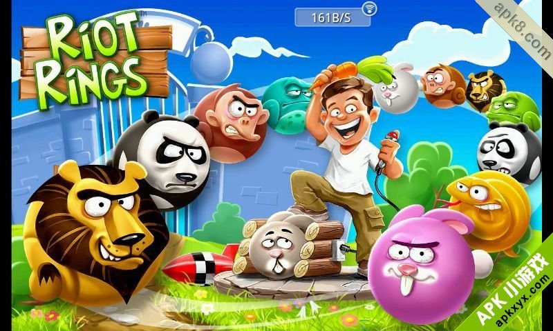 防暴指环:Riot Rings HD