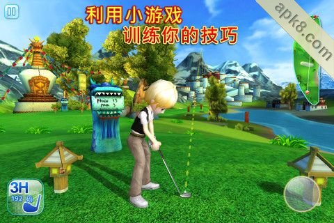 一起来高尔夫3 平板游戏