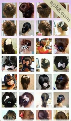 女士发型图解