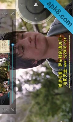 悠播HD 平板高清