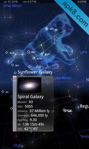 星图