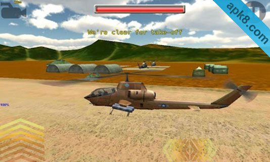 3D武装直升飞机:Gunship-II