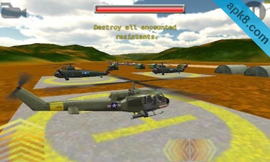 3D武装直升飞机:Gunship-II