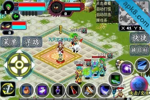 龙威OL