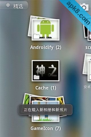 变脸