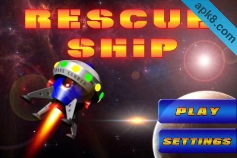 救援船:Rescue Ship