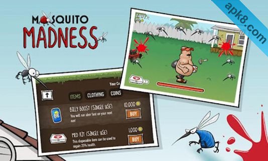 蚊子也疯狂:Mosquito Madness