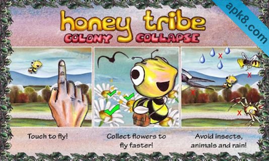 蜂蜜守卫者:Honey Tribe