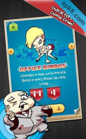 办公室政治：后拍:Office Politics: Backstab