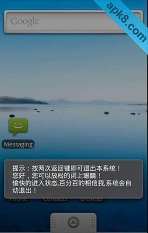 爱睡觉