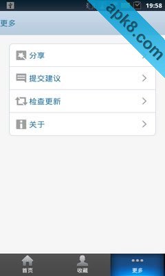 愚人节短信（整蛊专家）