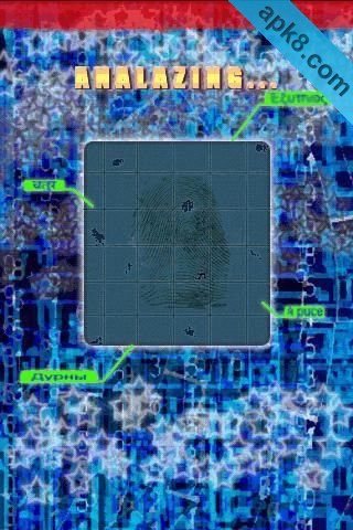 智商扫描仪:IQScanner