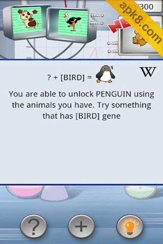 魔力遗产学：Alchemy Genetics