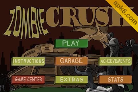 碾碎僵尸：Zombie Crush