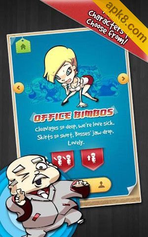 办公室政治:后拍:Office Politics: Backstab