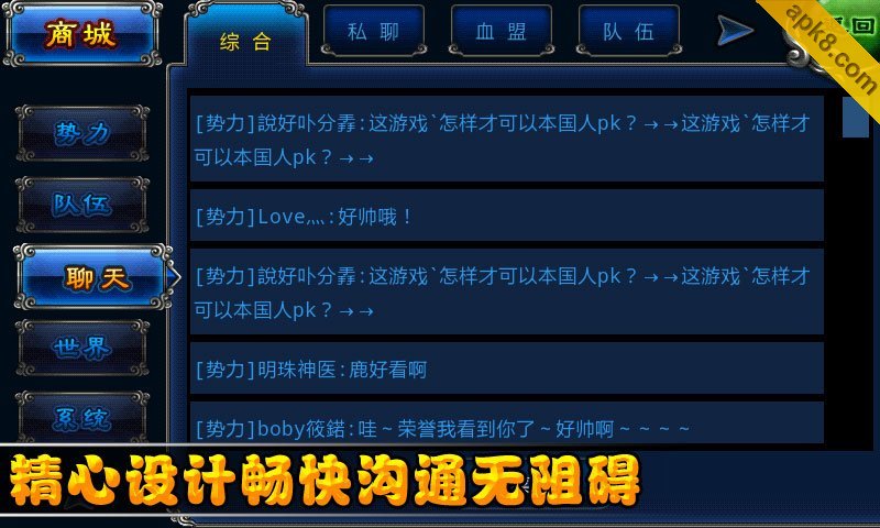 明珠轩辕