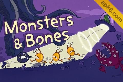 怪物与骨头:Monsters n