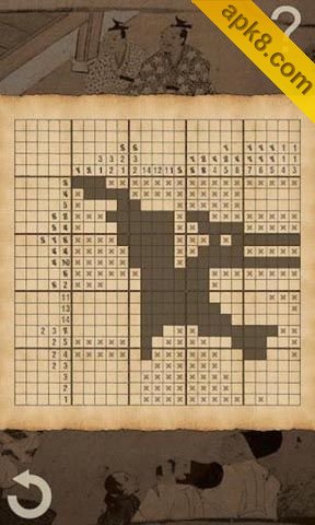 跨越我:CrossMe