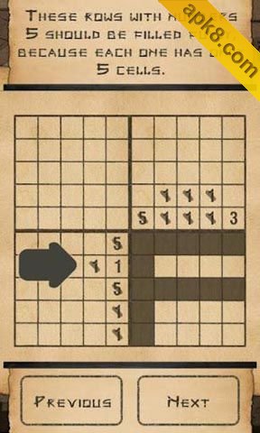 跨越我:CrossMe