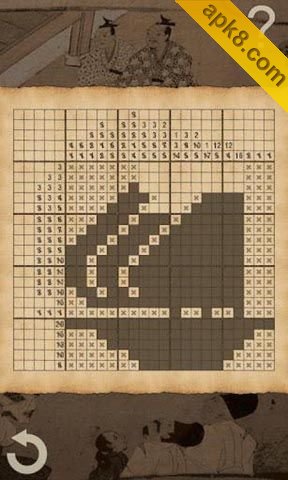 跨越我:CrossMe