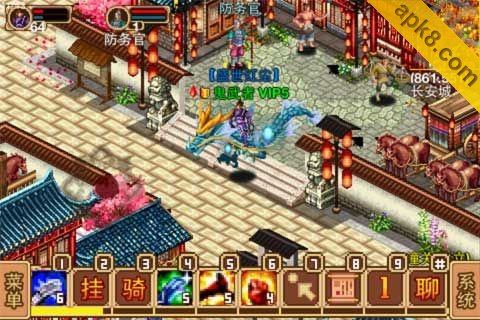 隋唐天变OL