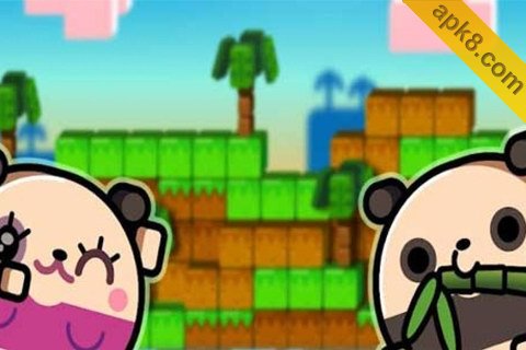 大熊猫着陆 Land-a Panda
