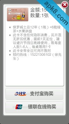 卡小包