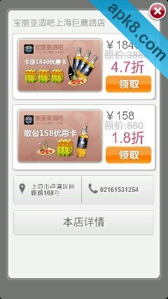 卡小包