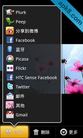 图库