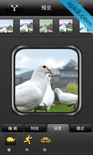UCam全能相机平板版:UCam for Tablet