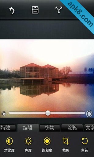 UCam全能相机平板版:UCam for Tablet