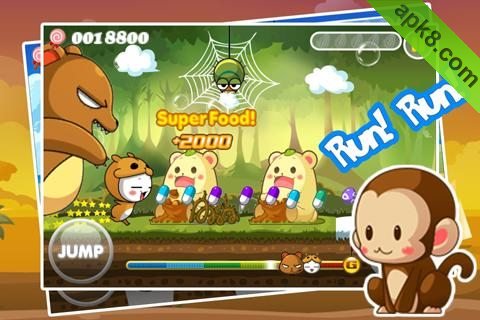 音速小兔:HamSonic JumpJump