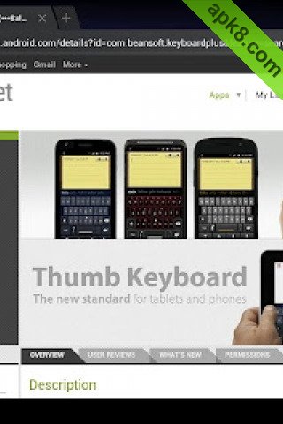 ICS Browser+